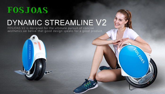 Fosjoas V2 two-wheel balancing electric scooter