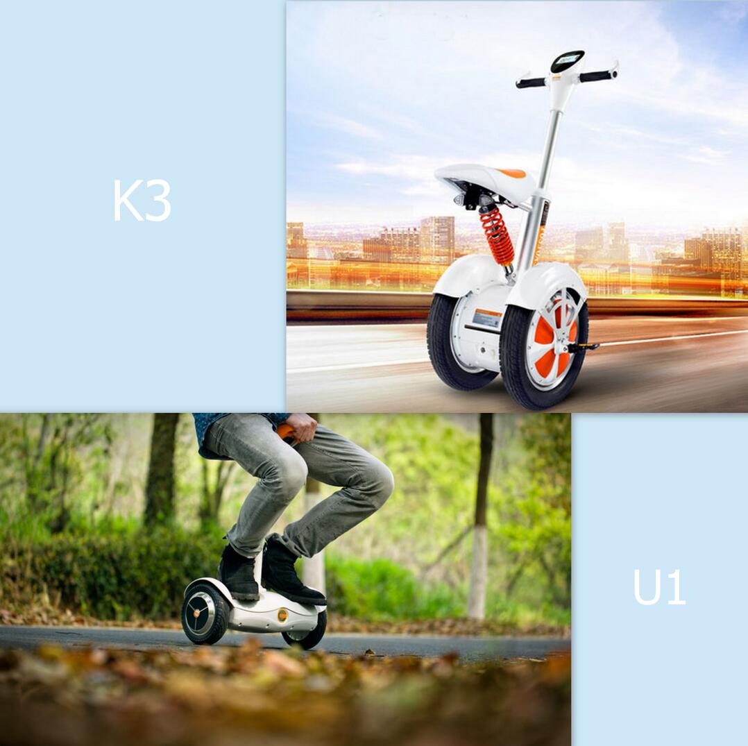 sitting posture self-balancing scooters