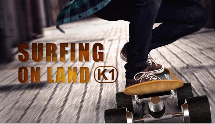 self-balancing skateboard