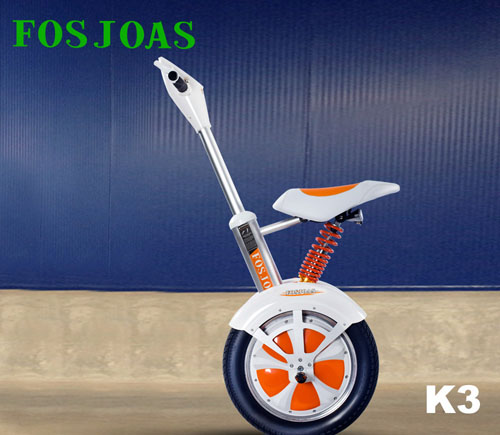 2-wheeled electric scooter