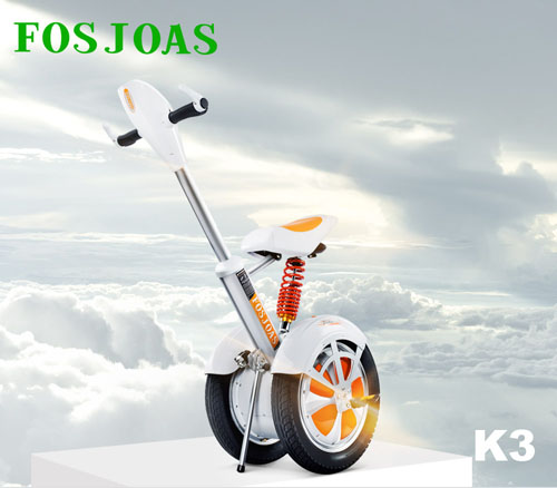 where to buy two wheel self-balancing electric scooter