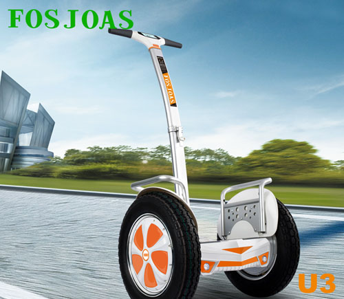 Fosjoas best electric unicycle 2015