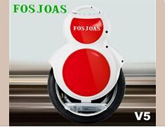Fosjoas V5, a Newly Popular Transport for Sport in Campus