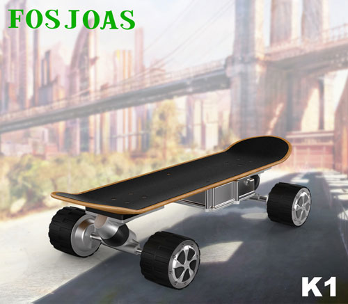 intelligent cheap self-balancing skateboard