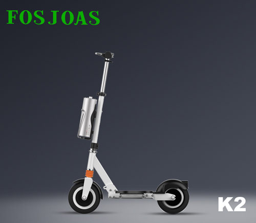 k2 scooter