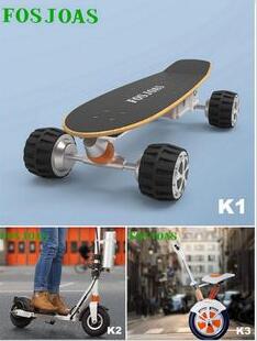 V9 two wheel self-balancing electric scooter