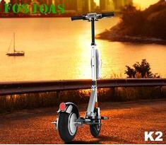 2-wheeled electric scooter