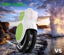 Fosjoas V5 electric riding unicycle