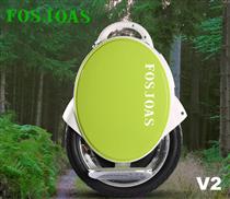 Fosjoas V2 auto equilibrio scooter A la venta