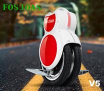 Fosjoas V5 eléctrico motorizado scooters