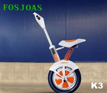 Fosjoas balancing two-wheel scooter