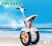 Fosjoas balancing two-wheel scooter