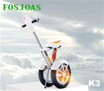 Fosjoas monowheel electric