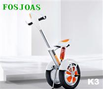 Fosjoas two wheel self balancing scooters