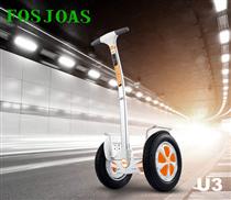 Fosjoas U3 electric self balancing scooter