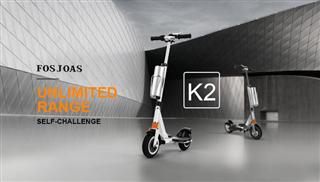 K2 electric scooter for sale