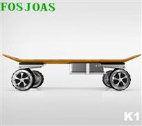 K1 powered skateboard