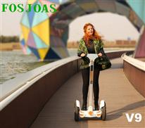 buy V9 motorized scooter