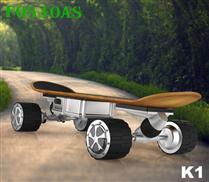 K1 lightest skateboards