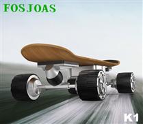 K1 best electric skateboard