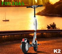 best K2 self balancing scooter