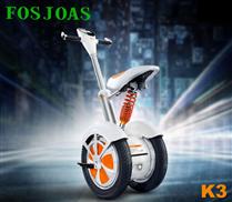 best K3 self balancing electric scooter
