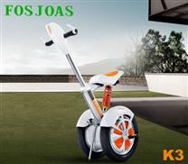 K3 self balancing scooter buy online