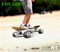 how to make a cheap electric skateboard
