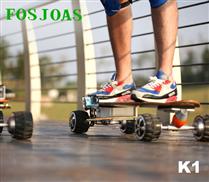 Fosjoas k1 motorized electric skateboard