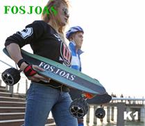 Fosjoas K1 diy skateboard electric