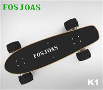 K1 cheap electric skateboard ebay