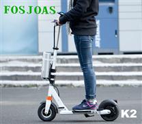Ride Fosjoas K2 electric hoverboard