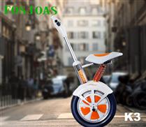 Ride Fosjoas K3 sitting scooters on the streets