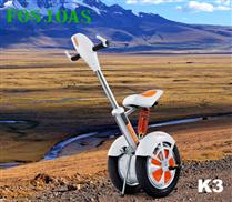 Drive Fosjoas K3 cool sport scooter in sand also keep you feel flat