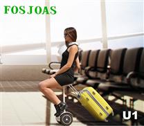 Fosjoas U1 mini electric scooter ride to airport