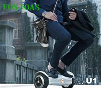 Fosjoas U1 two wheel motor scooter for business men