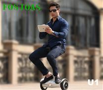 drive Fosjoas U1 sitting scooters while reading message