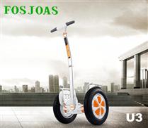 Fosjoas U3 large electric scooter