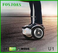 Fosjoas U1 mini electric unicycle with low price