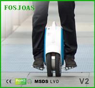 Fosjoas V2 twin wheel electric unicycle low price