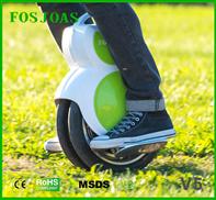 Fosjoas V5 unicycle wheel for sale