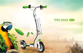 Fosjoas K5 two wheel scooter, A key folding