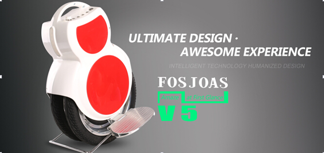 fosjoas,electric unicycle,electric self-balancing unicycle,one wheel electric unicycle