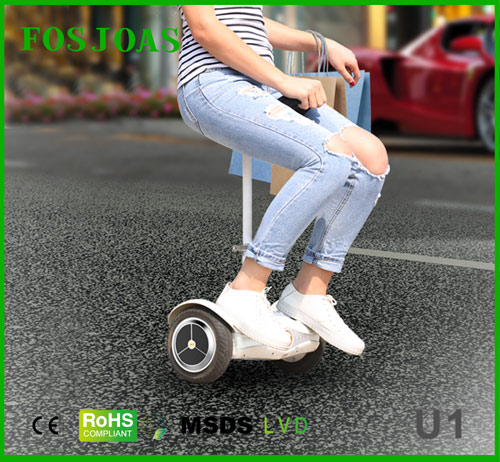 Fosjoas U1 self-balancing electric scooter