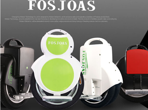 fosjoas,electric unicycle,electric self-balancing unicycle,one wheel electric unicycle