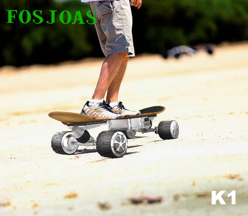  K1 electric air board