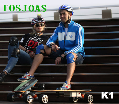 Fosjoas K1 electric drift hover board