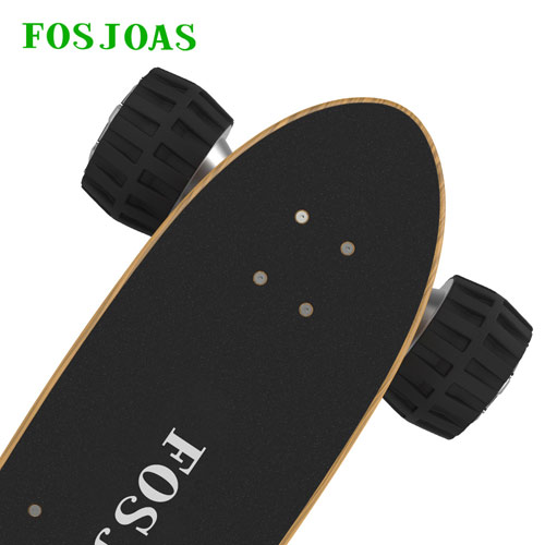 Fosjoas K1 motorized skateboard