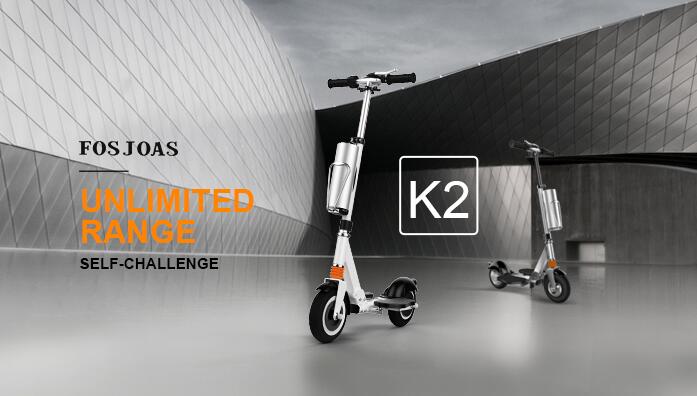 Fosjoas K2 foldable electric scooter