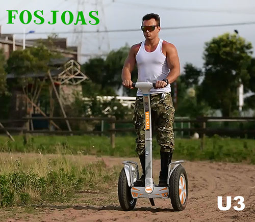 Fosjoas U3 standing up electric scooter